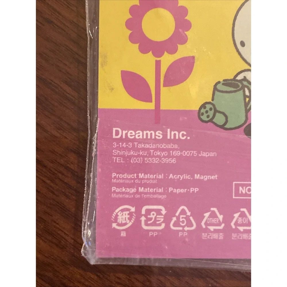 Smiski Sprout Gardening Magnet from New Sunday Series Brand New Sealed